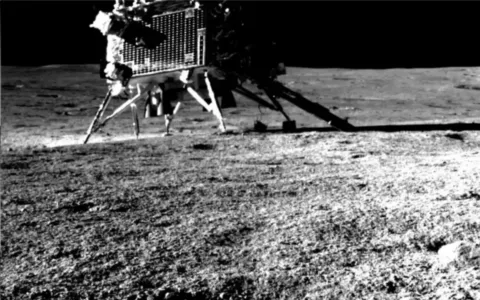 Chandrayaan-3 lunar lander on the Moon